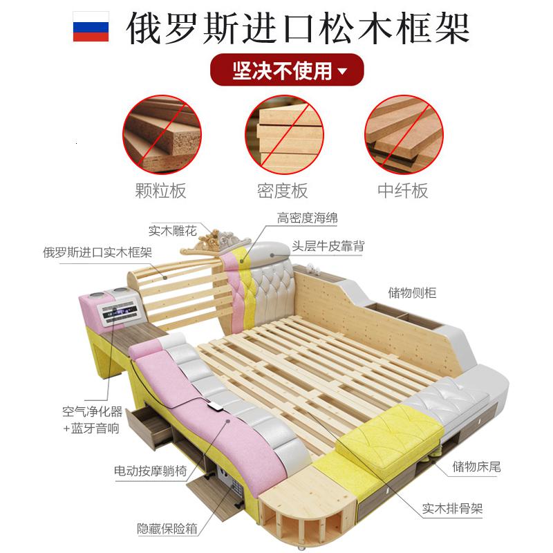 森美人榻榻米床主卧现代简约欧式1.8米双人床多功能按摩床婚床高清大图