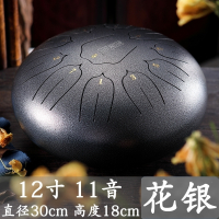 空灵鼓琴莲花鼓玄空鼓空灵琴鼓乐器手鼓钢舌鼓初学者手打色空鼓 12寸11音-石绿