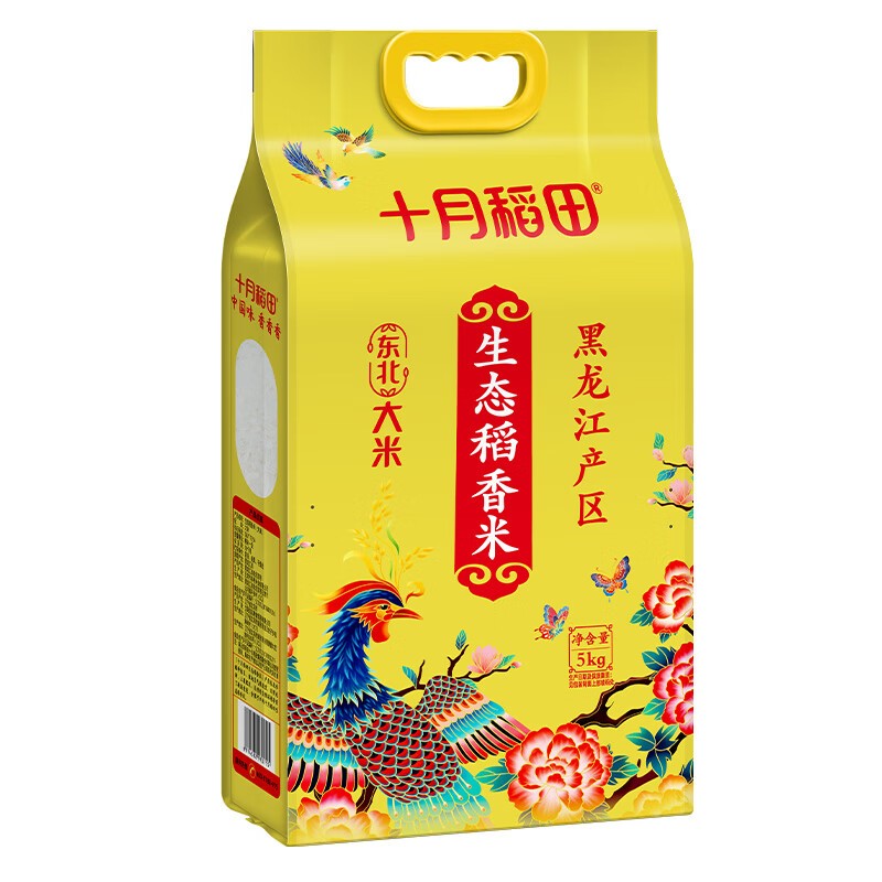 十月稻田 凤凰系列 生态稻香米5kg高清大图