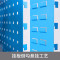 振奥 多功能工具架子五金工具架物流架车间工具展示架/单面三层固定款