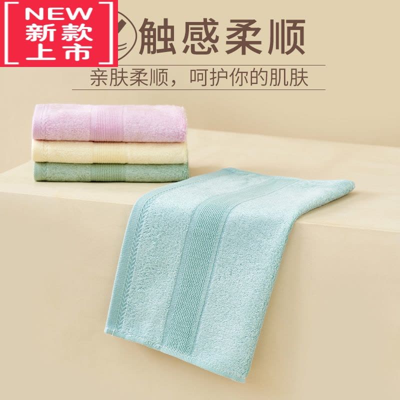 可莉允竹纤维方巾 洗脸小毛巾 家用比高级儿童竹签维旗舰店4条图片