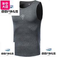 健身背心男运动套装夏季宽松跑步肌肉训练服无袖打底衫篮球速干衣_249 XL码[180-185CM][160-175斤] 【图案款】深灰单件背心