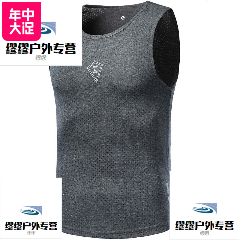 健身背心男运动套装夏季宽松跑步肌肉训练服无袖打底衫篮球速干衣_249 XL码[180-185CM][160-175斤] 【图案款】深灰单件背心