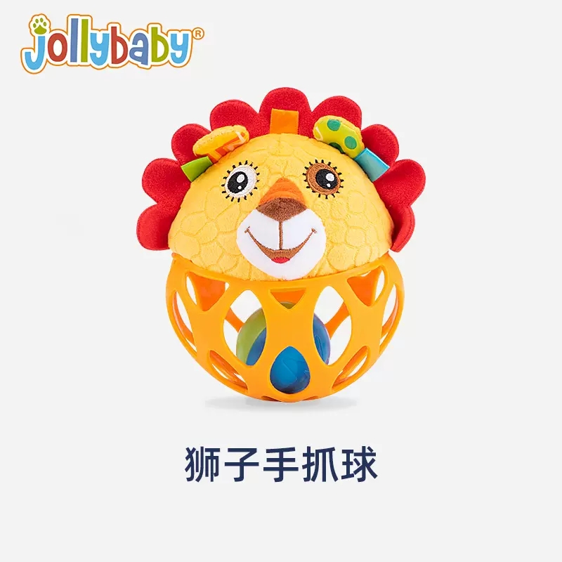 jollybaby婴儿手抓球可啃咬牙胶磨牙抚触球0-1岁宝宝感统训练1663 手抓球-狮子