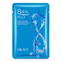 OKADY 深海倍润补水保湿冰膜1片