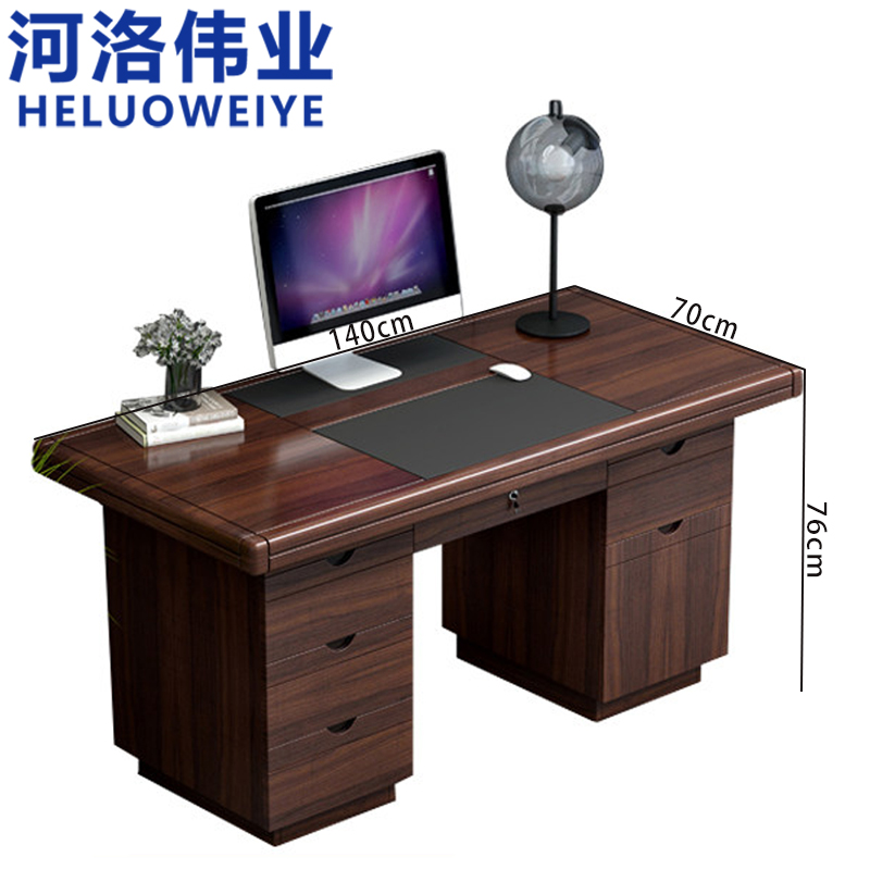 河洛伟业 办公桌 1.2米 张高清大图