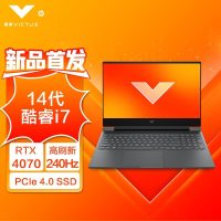 惠普(HP)光影精灵10 16-r1133TX 16.1英寸高性能定制游戏本笔记本电脑(i7-14650HX 32G内存 2TB固态 RTX4070独显 2.5K 240HZ)黑