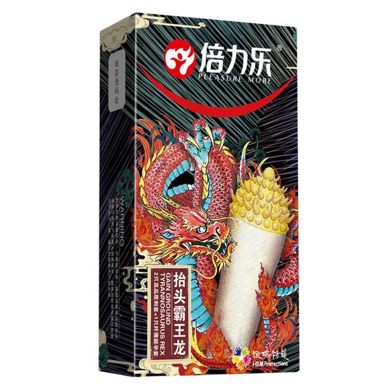 倍力乐异形避孕套3只装 超薄款带刺安全套保险套 大颗粒狼牙棒套阴茎套加长 成人情趣性用品男性系列计生用品抬头霸王龙