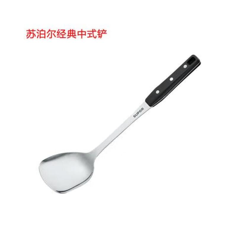 苏泊尔(SUPOR)苏泊尔经典系列铲勺中式大汤勺KT03AB10