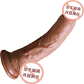 久爱 仿真假阳具女用自慰器具高潮震动棒成人情趣性用品 充电加温炮机全自动伸缩振动硅胶茎防水静音柔 真肌霸小号+礼品包