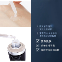 兰蔻(LANCOME)小黑瓶面部精华肌底液 第二代 50ml 保湿补水滋润修护强韧肌底精华液