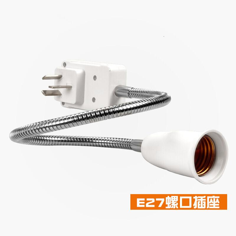 e27灯头插座灯带开关小夜灯高亮卧室节能led灯插电小壁灯可节三插灯座长43cm+飞碟[白光]18w其它高清大图