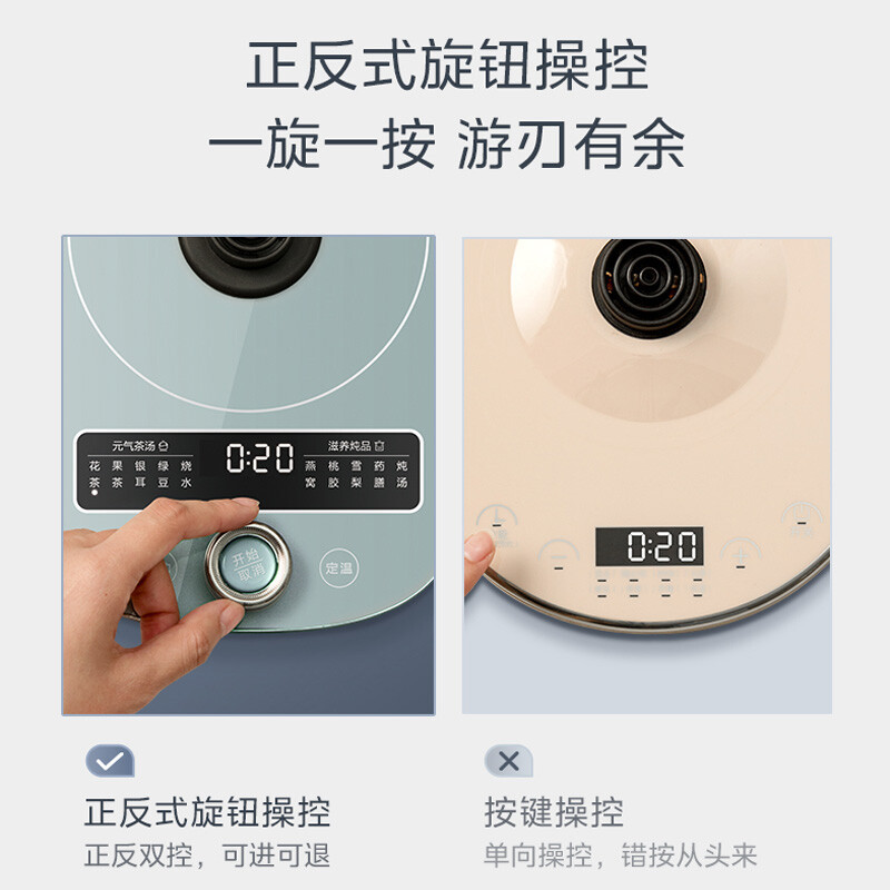 美的(Midea)轻净系列 养生壶 煮茶器 316L母婴级材质电水壶 1500W大功率烧水壶 炖煮壶 MK-YS01-I