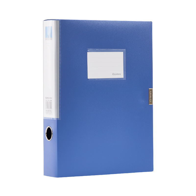 齐心 ZA0005 档案盒55mm A4 灰蓝 单个装高清大图