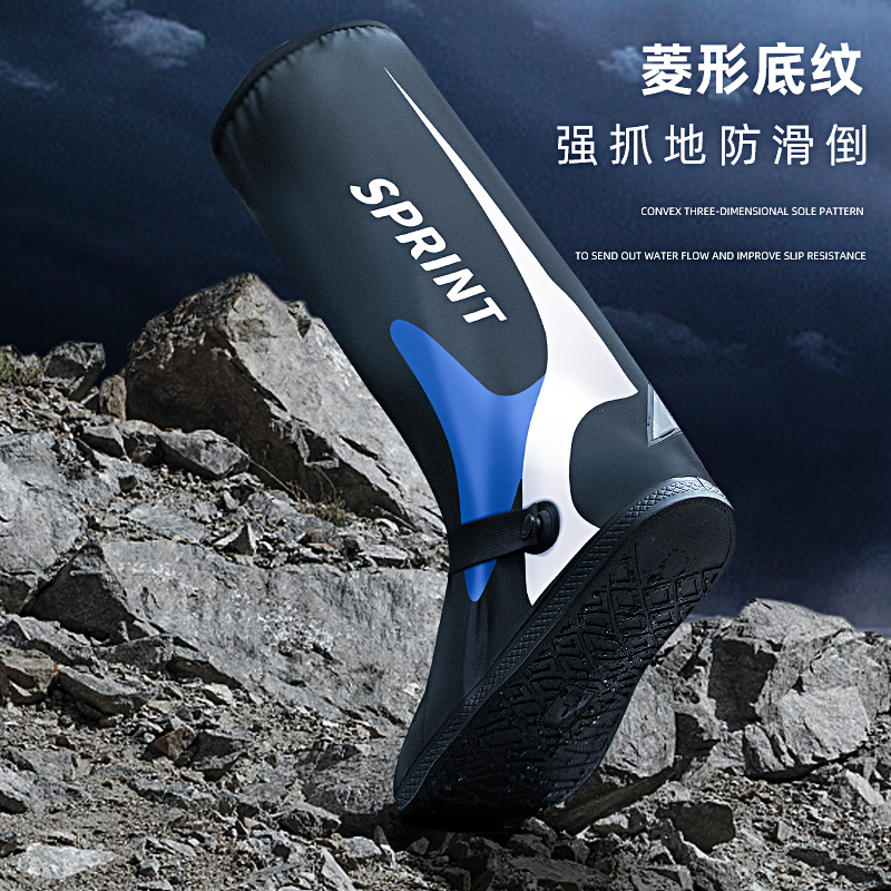 正雨5117.3116高清大图