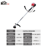 凯姿(KAZZ) GX50-1侧挂式 电动园林开荒收割果园除草机汽油打草机