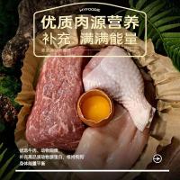 麦富迪贵宾狗粮2.5kg泰迪专用狗粮营养森林成犬通用型贵宾小型成犬