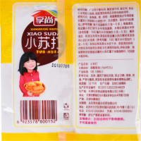 享尚小苏打160g 碱面碳酸钠面碱纯碱烘焙原料发面苏打粉食用碱粉