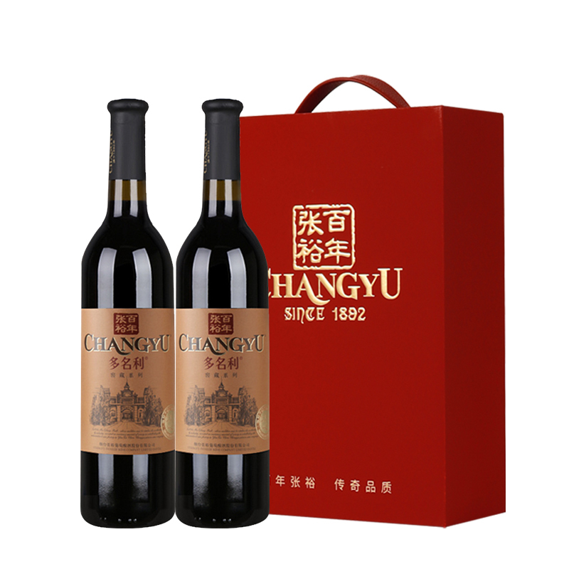 张裕多名利优选级窖藏赤霞珠干红葡萄酒750mlx2双支礼盒装