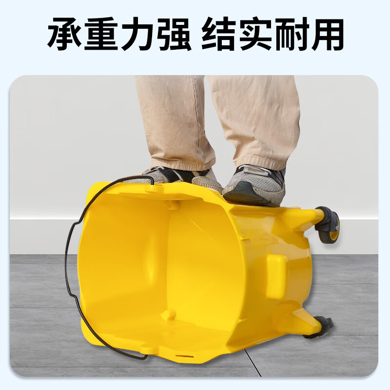 超宝 榨水车 32升榨水车带排污 管B-040D-3(黄)高清大图
