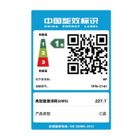 惠普(hp) 光影精灵5代 15.6英寸英特尔酷睿i5发烧游戏本笔记本电脑（i5-9300H 16G 1TB GTX1650 4G独显）IPS 绿色背光 创意设计学生电竞轻薄本