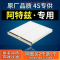 游枫亭适配汽车马自达阿特兹空调滤芯2.0原厂2.5冷气格14-15-17-18款器4