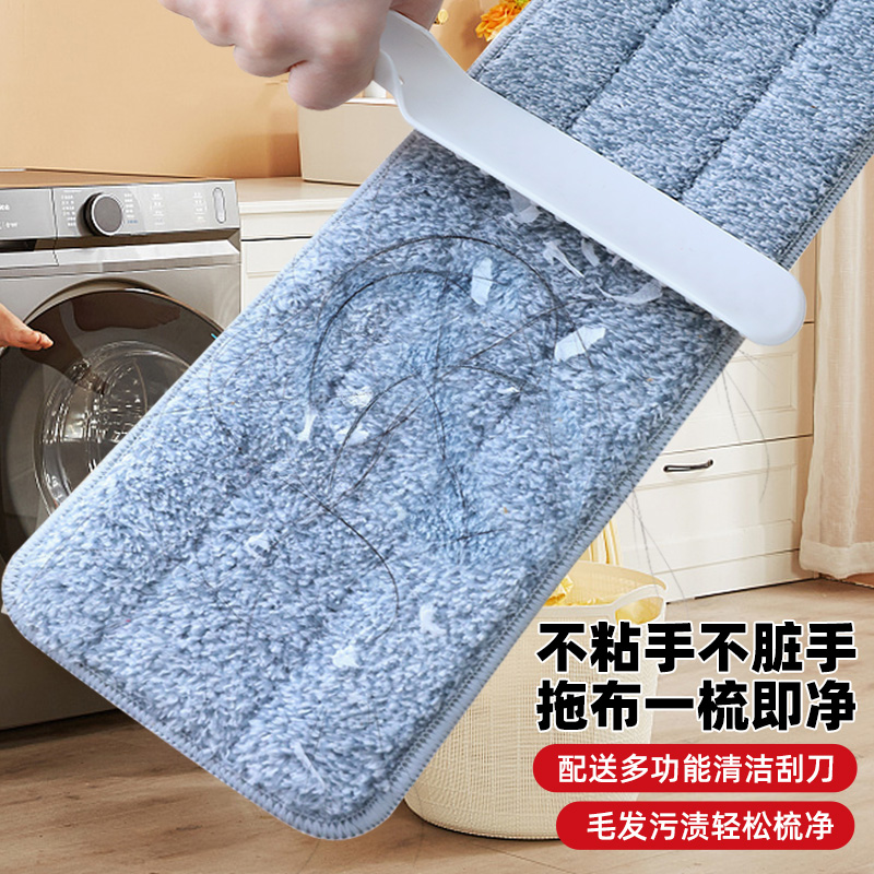 好媳妇大号懒人平板拖把地板家用旋转拖布2022新款一拖净地拖神器 大面板60cm 赠2块布 AGW-4441A-1高清大图