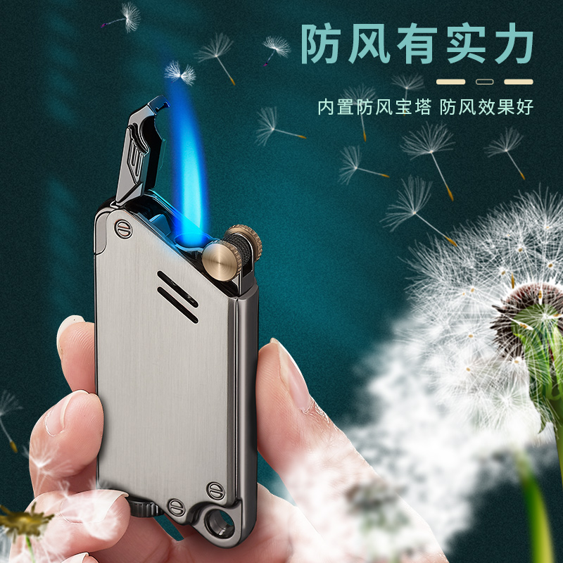 防风打火机男直冲点烟器创意个性蓝焰复古砂轮充气火机网红潮高清大图