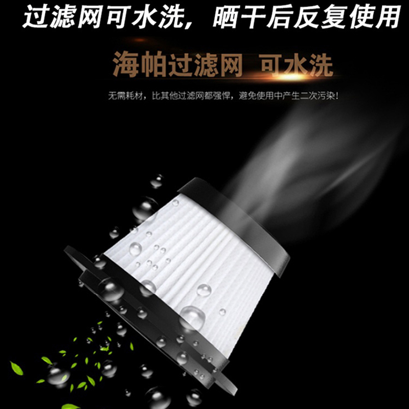 车志酷 CZK-6617 车载吸尘器