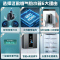 海尔(Haier) 燃气热水器增压零冷水16升冷凝式一级能效5D零感温e感温智慧厨宝洗WIFI智控