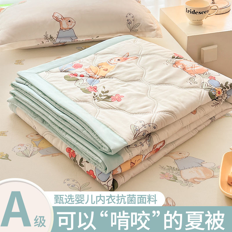 新款夏季空调被夏凉被可机洗被子夏被单人春秋被芯_487高清大图