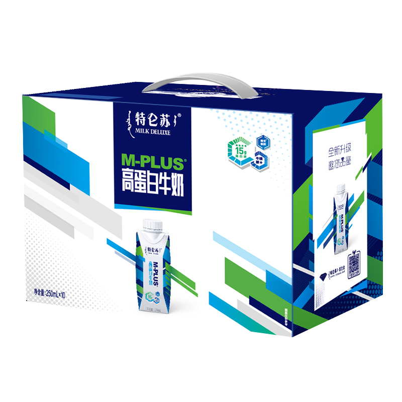 蒙牛 特仑苏 M-PLUS 高蛋白牛奶 梦幻盖 250mlx10盒