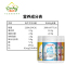 效期至27年4月 Healtheries 贺寿利 干吃高钙奶片咀嚼片 香蕉味牛奶片 50片 1瓶 幼儿童零食补钙 澳洲