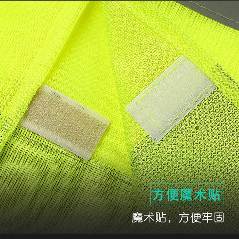 理念 SY-F-007 芙雅琳双腰反光背心多口袋马甲 均码XL 10件