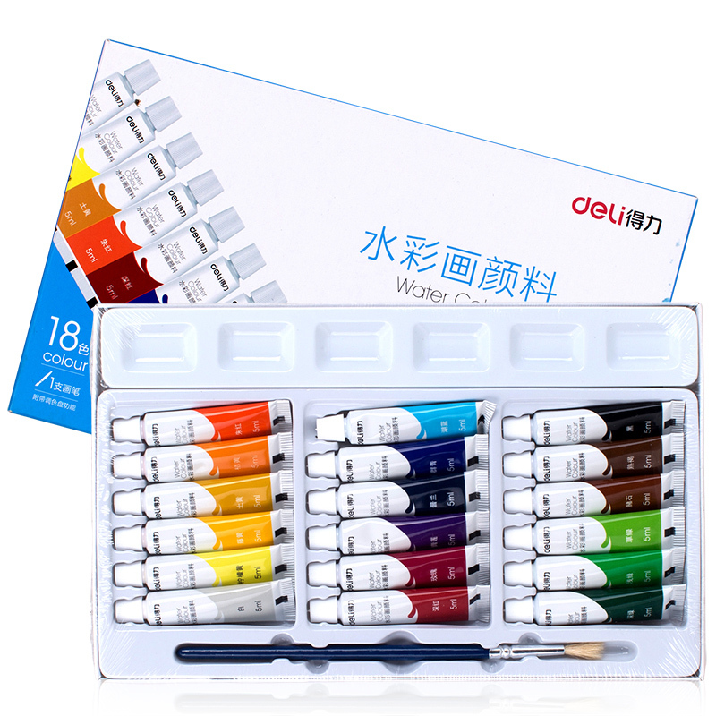 得力（deli）水彩水粉画套装学生用初学者装生颜料