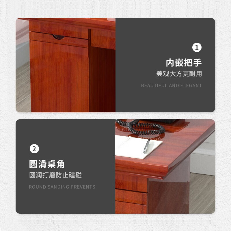 锦北电脑桌台式办公桌经理老板桌木贴皮职员桌家用桌 1.6米办公桌高清大图