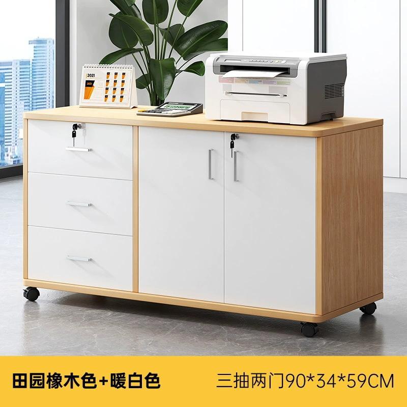 攸形储物柜90*34*59cm台高清大图