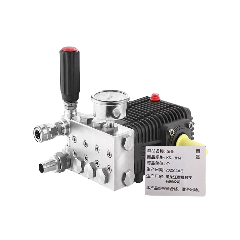 锴晟 泵头 KS-1814 个高清大图