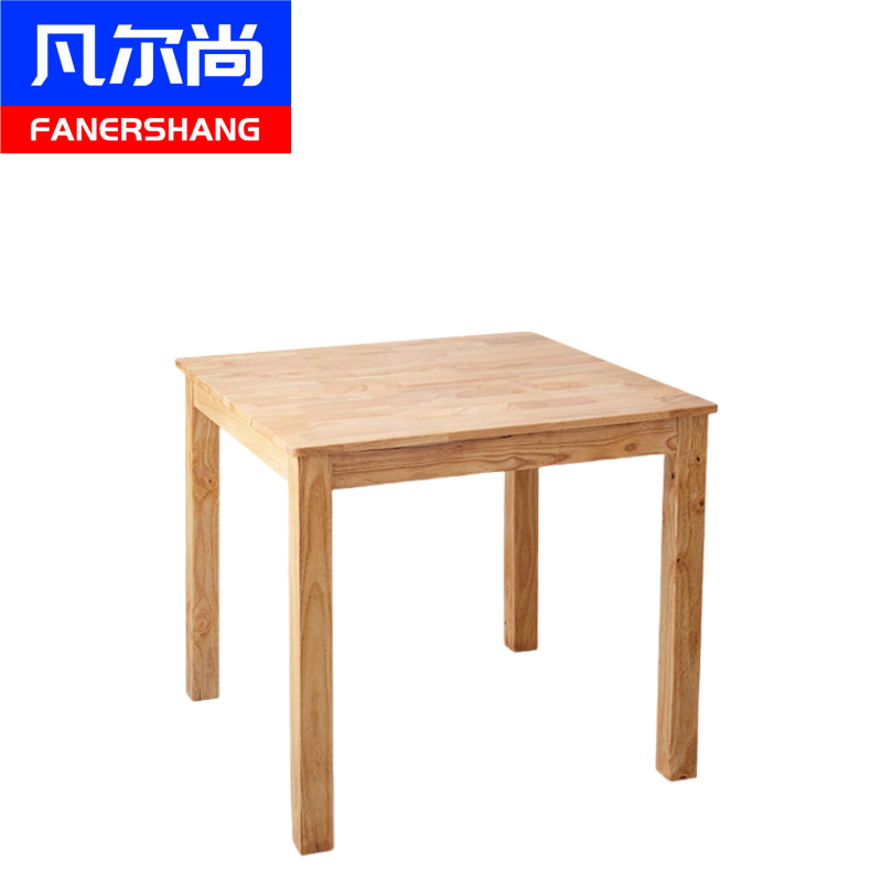 凡尔尚餐桌高清大图