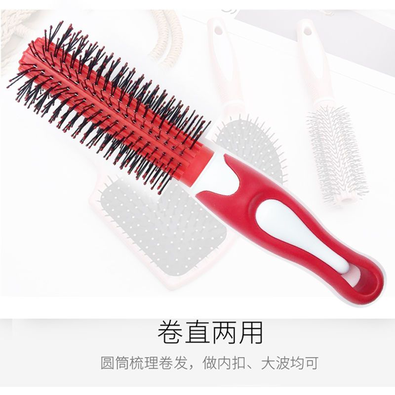 9511银色 梳子卷发梳女内扣男士家用发廊吹头发造型发型神器猪鬃毛木圆滚梳