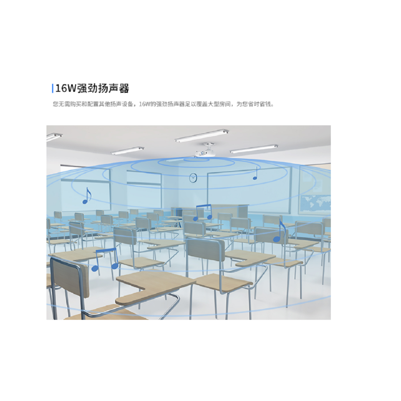 爱普生(EPSON) CB-972 高亮商用投影机 办公商用家用投影仪