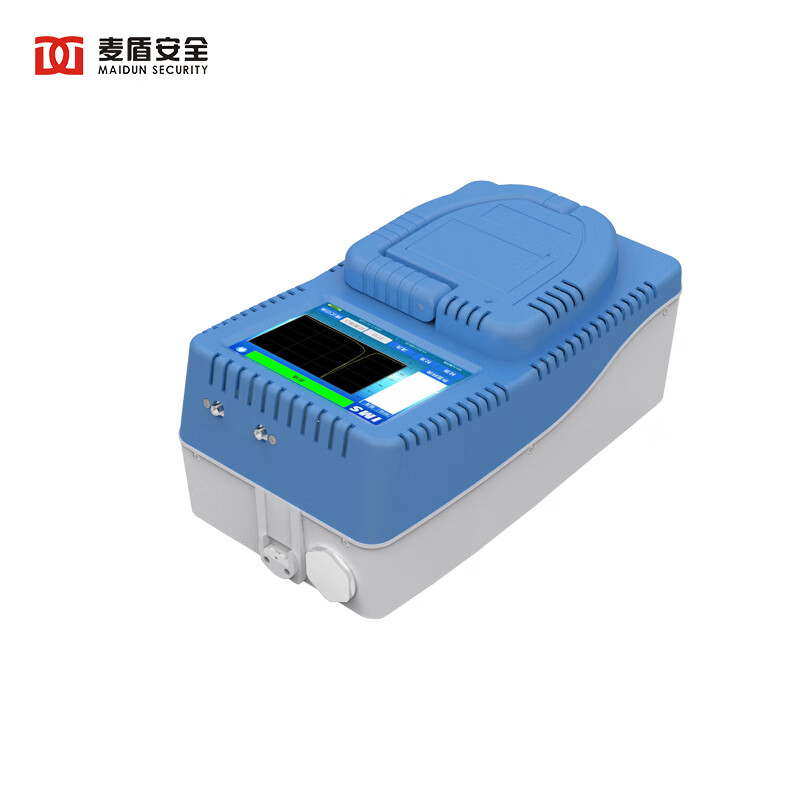 麦盾 MD-300G 便携式危险物品检测仪爆炸物探测仪同步双模易爆物探测器