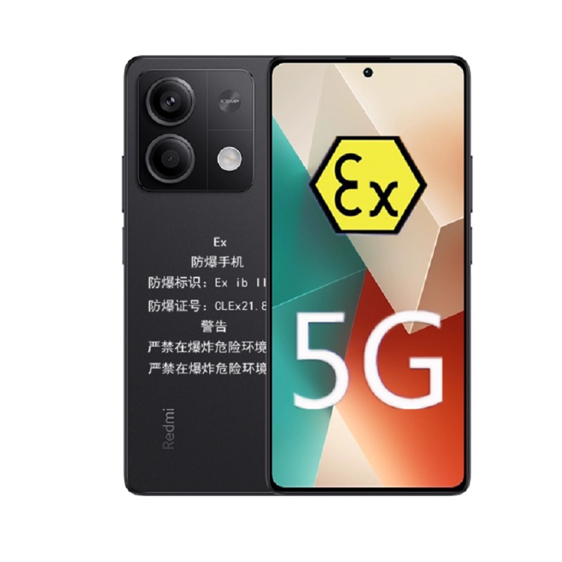 小米红米 note13 Pro 12+512G 防爆手机 化工厂加油站石油天然气药厂专用 全网通5G防爆巡检手机带NFC高清大图