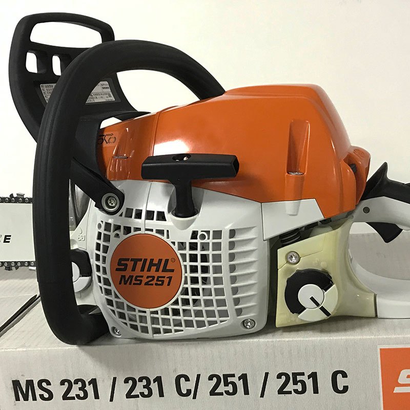 STIHL 斯蒂尔油锯德国进口MS251-16寸 伐木锯