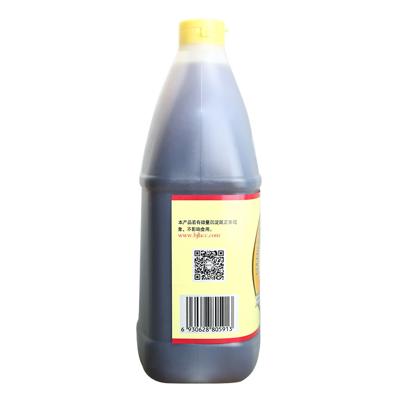 老才臣 料酒1.75L烹饪厨房商用桶装调味料去腥增香提味海鲜羊肉高清大图