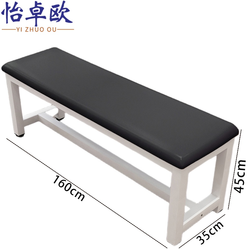 怡卓欧 换鞋凳160cm个