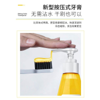 洁宜佳 黄金清香牙膏 210g*2瓶 留兰香 香口牙膏清香洁净 去口气清新口男女 官方正品