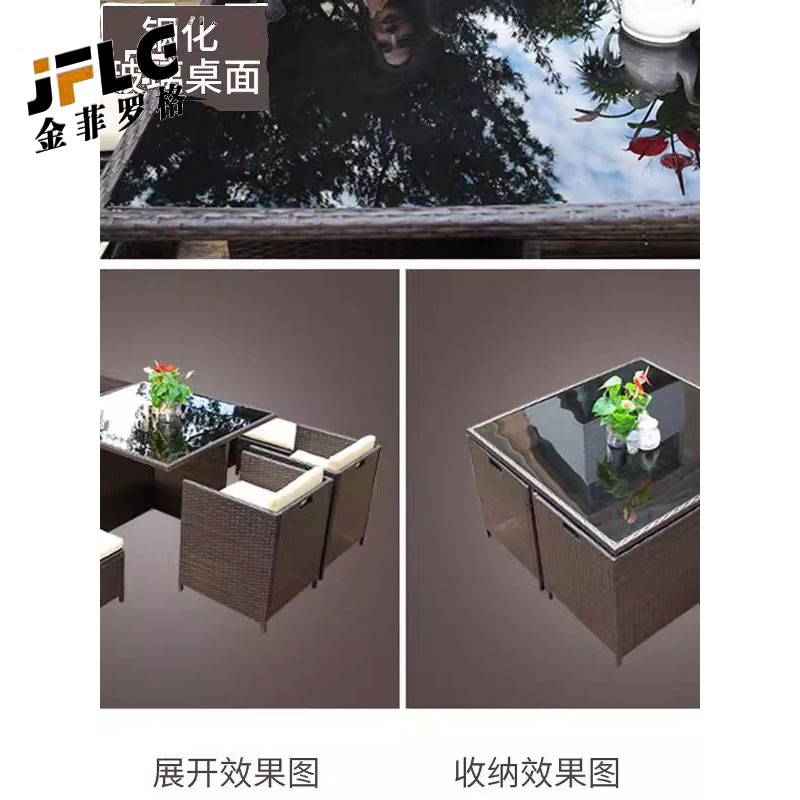 苏宁 金菲罗格 办公家具户外防晒桌椅庭院藤椅组合高清大图