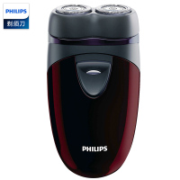 飞利浦(Philips) PQ206/18电动剃须刀 干电池式（非充电式）刮胡刀 浮动刀头旋转式双刀头无水洗干电池剃须刀