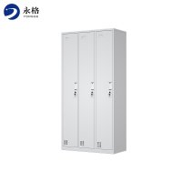 永格三门加厚员工更衣柜宿舍储物柜多门鞋柜碗柜鞋柜文件柜档案资料柜